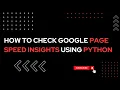 How To Check Page Speed Insights On