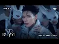 Download Lagu WHITE RABBIT - DAOU PITTAYA [OFFICIAL PERFORMANCE VIDEO]