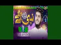 Download Lagu Nabi Aye Aye