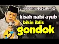 Lagu KH ZAINUDDIN MZ Ceramah lucu _ Diam, biar Allah yang selesaikan kesulitanmu