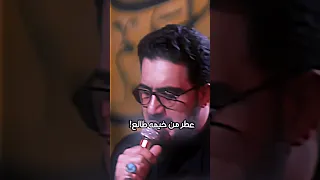 هلا مدلل عمامه سيد سلام الحسيني عرس بارض الطفوف ستوريات حسينيه 2024 