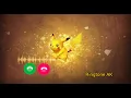 Pikachu  SMS tone  | Notifications Ringtone | NEW SMS TONE | Massage Ringtones | Baby SMS Ringtones