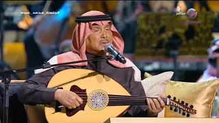 محمد عبده كل ما اقفيت جلسة محمد عبده موسم الرياض 2025 