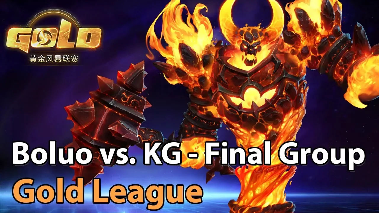 ► Heroes of the Storm: Swedes in China - Boluo vs. KG - Chinese Gold League