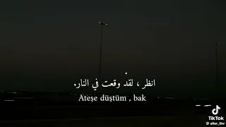 اغنية تركية مترجمة وقعت على نار حالات واتس اب حزينه 2023 