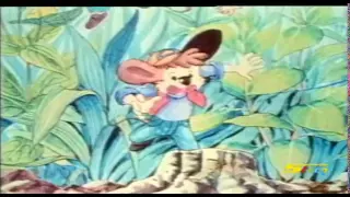 أغنية بداية مدينة الصفصاف سبيستون Spacetoon 