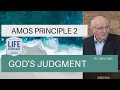 Amos Principle 2 God s Judgment