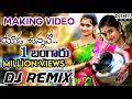 Download Lagu Yada Unnav Naa Bangaru || Dj Remix Song || 2021 Folk Song || HD Video Song || Djshiva Vangoor