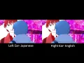 Lagu YOASOBI - RGB (三原色) Split Audio (Stereo) Japanese vs English Comparison