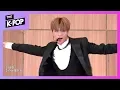 Download Lagu NCT DREAM, WE GO UP [SCHOOL ATTACK 2019]