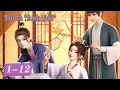 Download Lagu [Member Premiere] [VIETSUB] Tôi là \