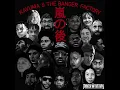 David Danced (feat. David Mrakpor)