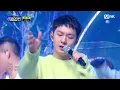 '최초 공개' ★완.전.체★ '비투비'의 '노래 (The Song)' 무대