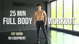25 MIN FULL BODY WORKOUT AT HOME (Fat Burn & No Equipment) 전신 맨몸 운동 홈트 25분 (체중감량 & 장비없음)