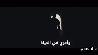 إلهي جئت استجديك محمد عباس مونتاجي قصير 