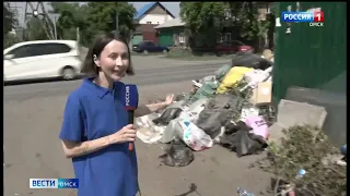 «Вести Омск», дневной эфир от 6 июня 2023 года