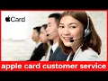 How to Contact Apple Card Customer Service - Fast Support via App or Phone