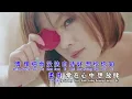 安祈尔ANGELA CHING I 堆积情感  I 粤语 I 官方MV全球大首播 (Official Video)