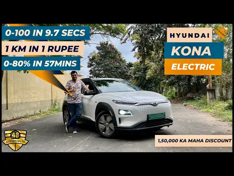 Hyundai Kona First Drive Impressions - 0-100 in 9.7sec | 380 Kms in City Range| 0-100% charge in 57M