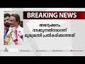'എന്നും എന്നും ചോദിച്ചുകൊണ്ടിരുന്നാൽ മറുപടി പറയാൻ മനസ്സില്ല'| AK Balan| Pinarayi Vijayan| AI Camera