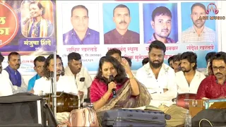 manjusha shinde new song bhim jayanti 2025 savargaon live tranding song 