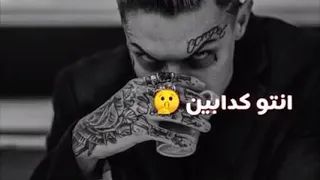 هسحب القناصة وادي رصاصة تعميكم    دندنها