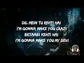 Bhool Bhulaiyaa 3 (Title Track) LYRICS | Pitbull, Diljit Dosanjh, Neeraj Shridhar