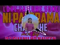 Download Lagu Nee Pi PREMA CHAVADHE DJMIX song lovefailure djsongs