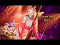 Download Lagu 张雨生 - 大海 - Da Hai - (DjBentley Electro Remix 2023) - Samudra #dj抖音版2023