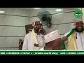 Download Lagu KASIDA || YA RASULLALAH / USTADH SWALEH MUHMMAD 1445/2023