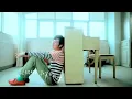 蘇打綠 sodagreen feat. Ella -【你被寫在我的歌裡】Official Music Video