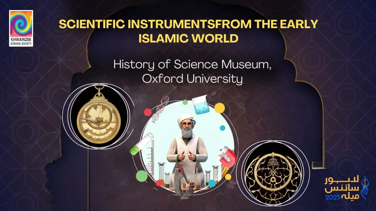 Early Islamic Scientific Instruments | Oxford History of Science Museum