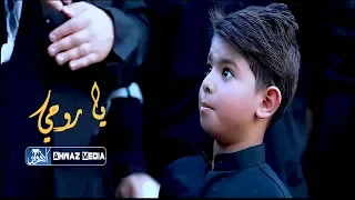 فيديو كليب أهوازي يا روحي باسم الساري والي بور و توفيق الساري والي بور 