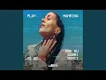 Download Lagu Gde Su Dobri Momci