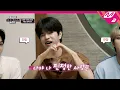 Download Lagu [찾았다 스트레이 키즈 소장판] 심박수 올리기 위해 어디까지 해봤니? 한이는 뽀뽀까지 해 | Ep.2 | Mnet 221020 방송 (ENG SUB)