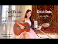 Download Lagu Kifak Enta / Albi Ya Albi - Fairuz \u0026 Nancy Ajram (Mashup COVER) by Talia