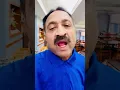 Download Lagu Mera Chand Mujhe Aaya Hein Najar.