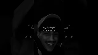 تاني هنعيده تاني ياحبيبي ستوريات حزينه اكسبلور تصميمي لايك شاشه سوداء تصميم فيديوهات 