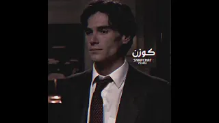 عراقي حزين ارشيف عمر مابقا شيء منه تعديل مميز 