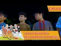 Download Lagu Santri Kun Anta Melawan Preman Kecil - Kun Anta Mendadak Santri