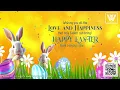Animated Happy Easter Greetings with Sound