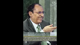 يس 73 1 ولهم فيها منافع ومشارب ما دلالة منافع ودلالة استعمال مشارب وليس شراب أو ش رب 