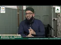 Download Lagu Week 2 - Minhaj-ul-Abidin Course