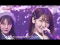 AKB48「10年桜」2020/03/21