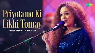 ki likhi tomay nishita barua lata mangeshkar bengali cover song 