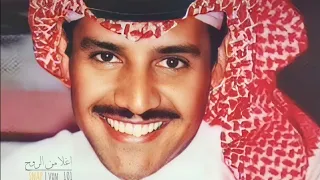 خالد عبدالرحمن  يامهاجرة بحساس   بطيء دندنها