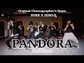 Lagu [FreeMind] 뱀뱀(BamBam) - Pandora (Original Choreographer's Demo)