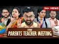 Every Parent Teacher Meeting Take A Break