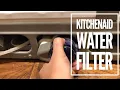 How to change your KitchenAid refrigerator water filter