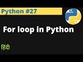 Python For loop in Python Hindi EasyExamNotes com Jayesh Umre